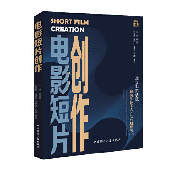  ӰƬ(chung):ӰW(xu)Ժоμ˲Ōо