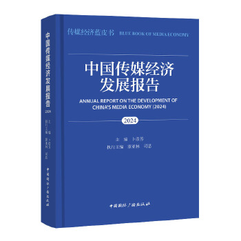  Їý(jng)l(f)չ.2024