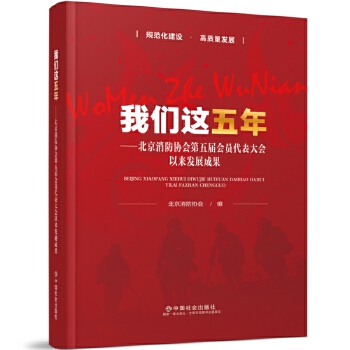  ҂@ꡪf(xi)ôԁl(f)չɹ