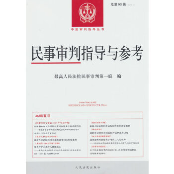  ������ָ��(d��o)�c����2023.4