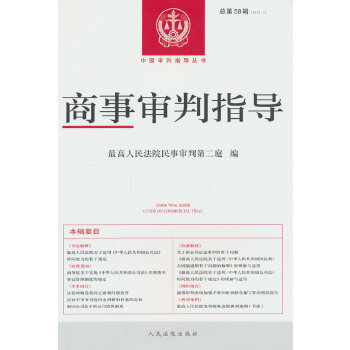  ������ָ��(d��o)2024.1