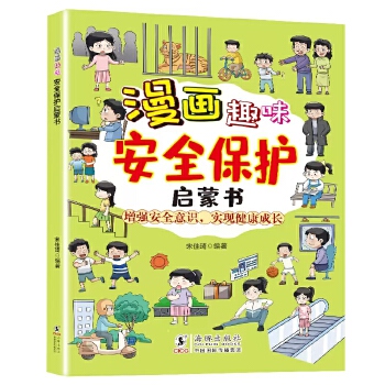  (c) ȤζԿɕ +ȫo(h)ɕ +r(sh)g톢ɕ