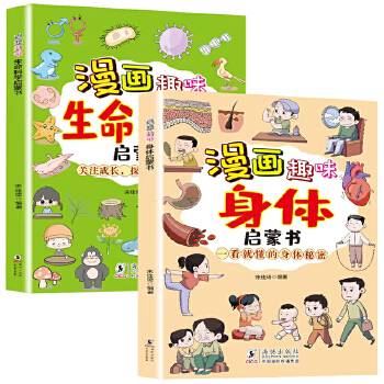  Ƀ Ȥζwɕ+ȤζƌW(xu)ɕ