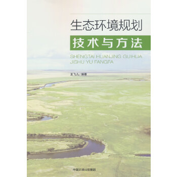  B(ti)h(hun)Ҏ(gu)g(sh)c