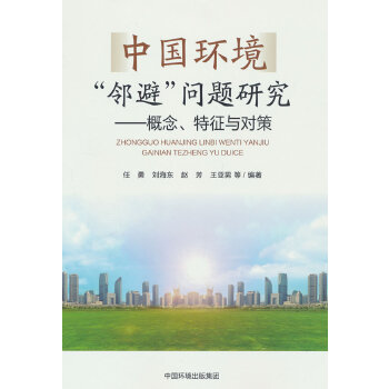  Ї(gu)h(hun)ܡ(wn)}оc(du)