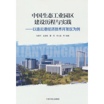  ЇB(ti)I(y)@^(q)Ovc`BƸ۽(jng)g_l(f)^(q)