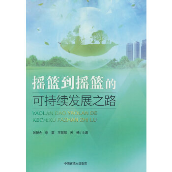  u@u@Ŀɳm(x)l(f)չ֮·