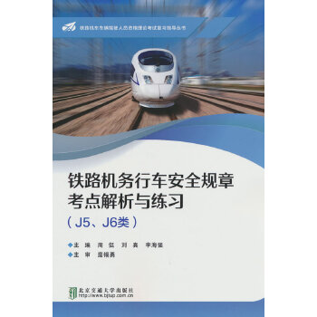  F·C(j)(w)܇ȫҎ(gu)¿c(din)c(x)J5J6