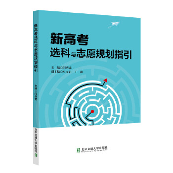  �¸߿��x���c־ԸҎ(gu��)��ָ��