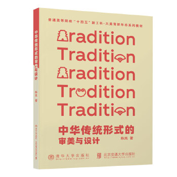  Ay(tng)ʽČcO(sh)Ӌ(j)