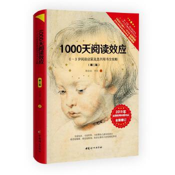  1000xЧ(yng)0-3qxɼxÕȫ