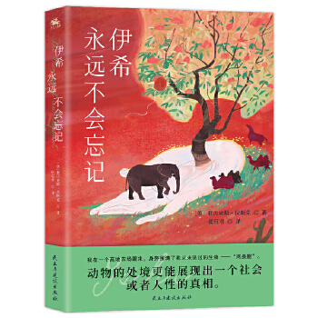  ϣh(yun)ӛ̎չF(xin)һԵ