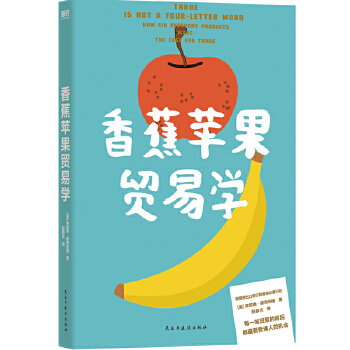  㽶O(png)Q(mo)׌W(xu)