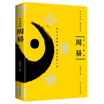   ɫD ׽(jng)TL(fng)ˮȫ D׽(jng)L(fng)ˮW(xu)(jng)܌W(xu)