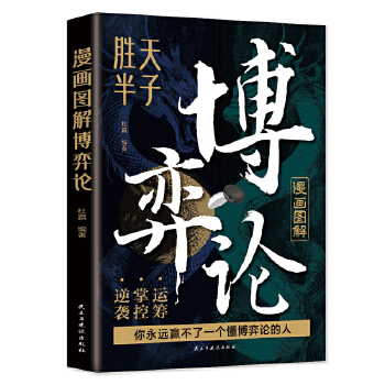  DⲩՓ+ľӋȫ2 ߼˼SԄ־cɹǻەoٵĲ֮ę\ǻ۴ȫAc(jng)О