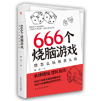  666Ɍ666XΑ666(chung)666ɮĮ ȫă (chung)o޵ČΑ (chung)ַ Z