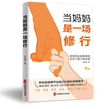  (dng)һN+B(yng)ȫ2(c) ͥ(sh)B(yng)Ë@ӽoӶҎ(gu)ذԒ(hu)f(shu)ȥHӜͨB(yng)ͥ