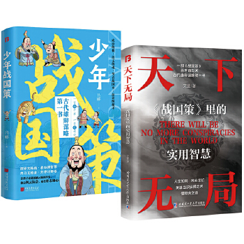  o(w)+(zhn)(gu) Ӣۮ(dng)R(sh)vM֮g(sh) һŴϵqc\ԵĽ(jng)(sh)