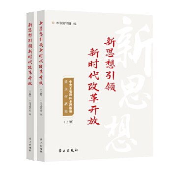  ˼I(lng)r(sh)ĸ_ţҪýw}(bo)c(din)Ʒ(c)