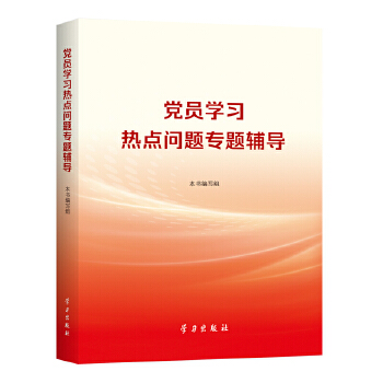  hTW(xu)(x)c(din)}}o(do)