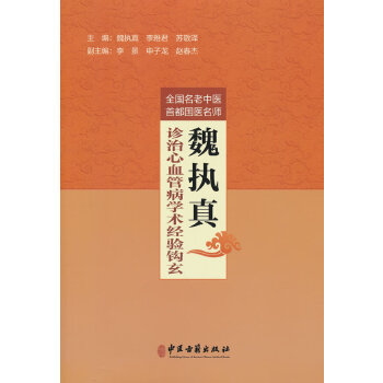  ȫ(gu)t(y)׶(gu)t(y)κ(zh)\ѪܲW(xu)g(sh)(jng)(yn)^