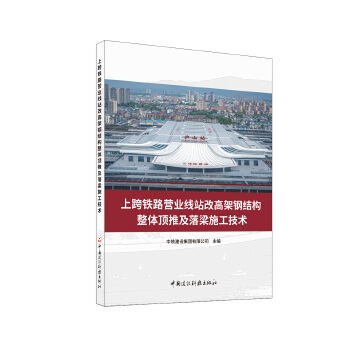  ϿF·II(y)վĸ߼䓽YwƼʩg/شOPIg