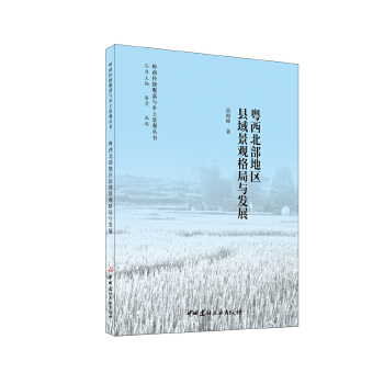  ؅^(q)h^cl(f)չ/Xςy(tng)cl(xing)^