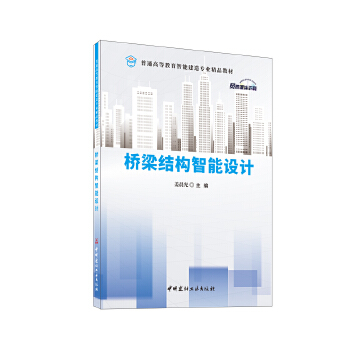  Y(ji)(gu)O(sh)Ӌ(j)/ͨߵȽܽ쌣I(y)Ʒ̲