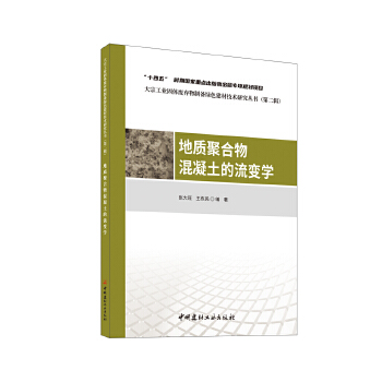  |ۺ׃W/ڹI(y)wUƂGɫļgо