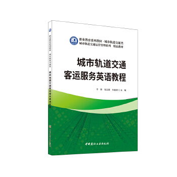  ܉ͨ\(yn)(w)ӢZ(y)̳/I(y)ϵн̲ ܉ͨ(li)