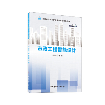  O(sh)Ӌ(j)/ͨߵȽܽ쌣I(y)Ʒ̲