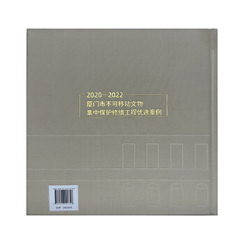  2020-2022BTвƄ(dng)Ｏбo(h)޿̃(yu)x