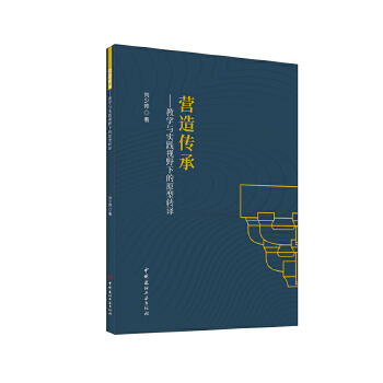  I(yng)--̌W(xu)c(sh)`ҕҰµԭD(zhun)g