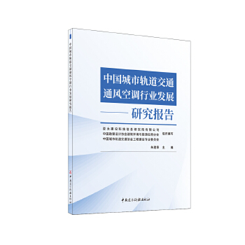  Ї܉ͨͨL{ИI(y)l(f)չо