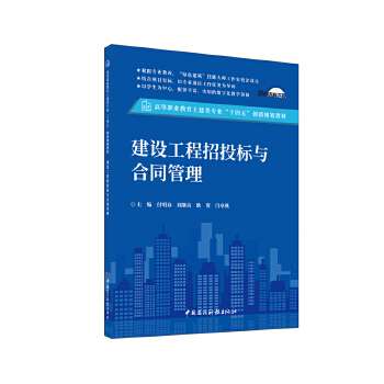  O(sh)Ͷ(bio)cͬ/ߵI(y)I(y)ʮ塱(chung)Ҏ(gu)̲