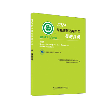  2024Gɫxîa(chn)Ʒ(do)Ŀ