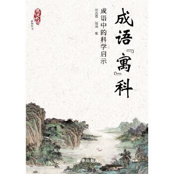  Z(y)ԢƣZ(y)еĿƌW(xu)ʾ