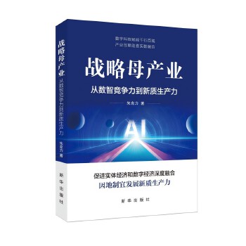  (zhn)ĸa(chn)I(y)Ĕ(sh)Ǹ(jng)(zhng)|(zh)a(chn)