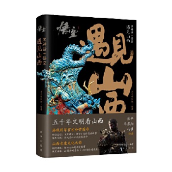  ����Ԓ���:��Ҋɽ��