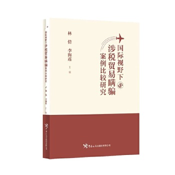  HҕҰ涐Q(mo)ײm_^о