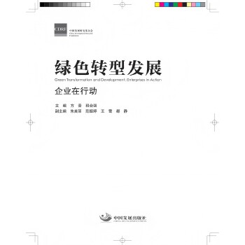  GɫD(zhun)Ͱl(f)չI(y)Є(dng)