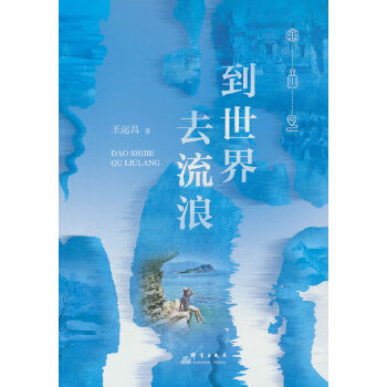 ������ȥ����