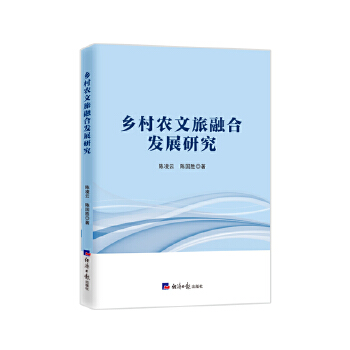  l(xing)r(nng)ںϰl(f)չо