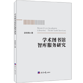  W(xu)g(sh)D(sh)^ǎ(k)(w)о