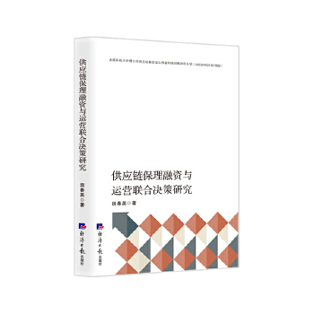  (yng)朱Yc\(yn)I(lin)ϛQо