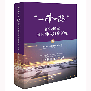  ��һ��һ·���ؾ����҇��H�ٲ��ƶ��о�