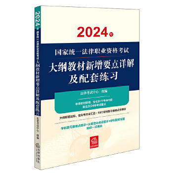  ˾ԇ2024ҽy(tng)һI(y)YԇV̲Ҫc(din)Ԕ⼰׾(x)