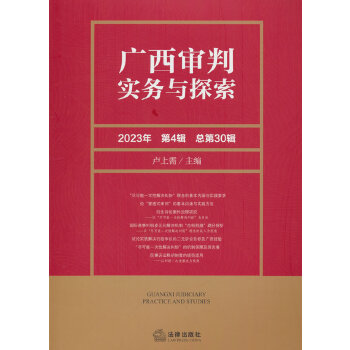  �V�����Ќ���(w��)�c̽��