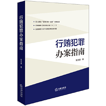  ���V�����k��ָ��