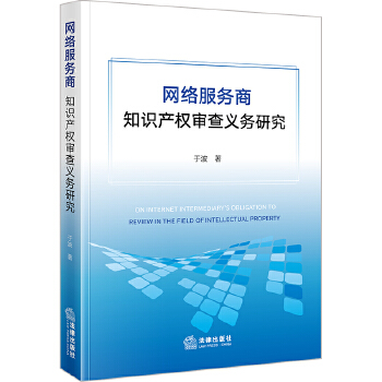  �W(w��ng)�j(lu��)����(w��)��֪�R(sh��)�a(ch��n)��(qu��n)�����x��(w��)�о�